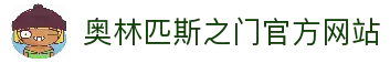 iOSAndroid下载